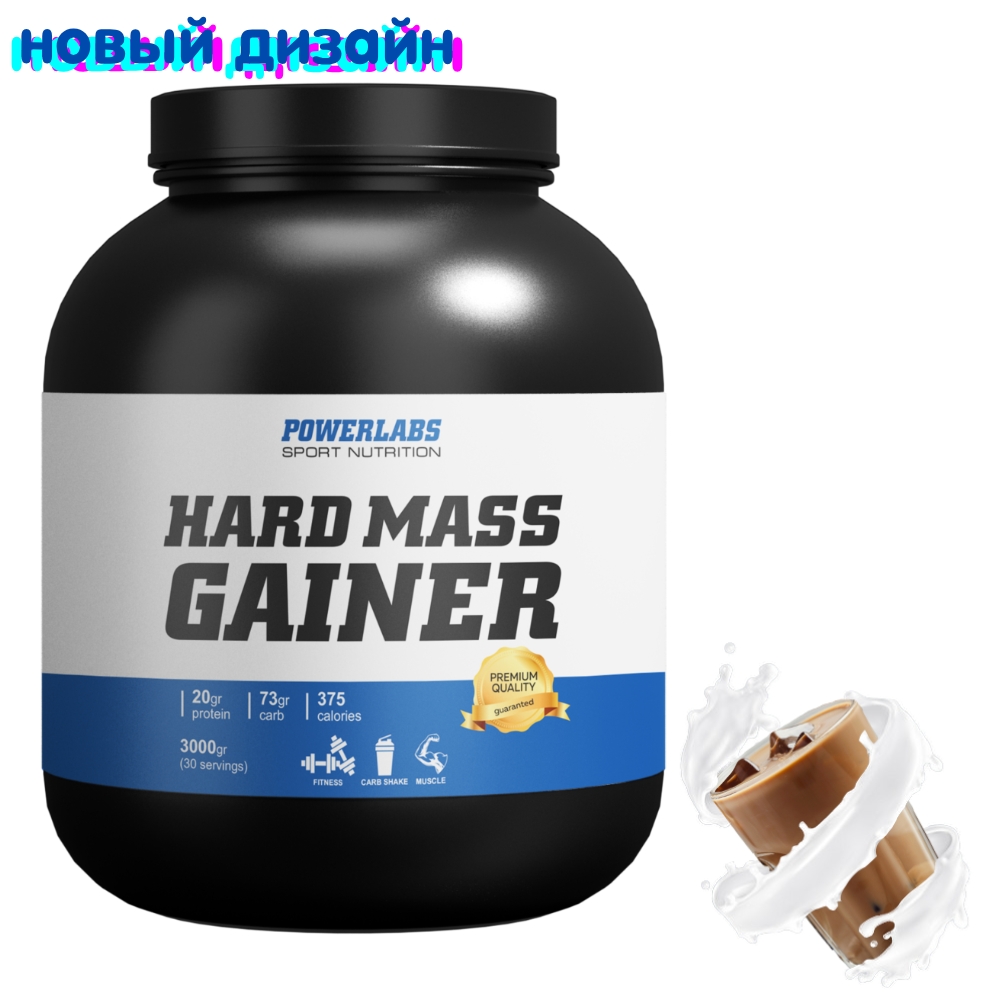Гейнер PowerLabs Hard Mass Gainer Гейнер для набора массы 3000 g Ирландский крем